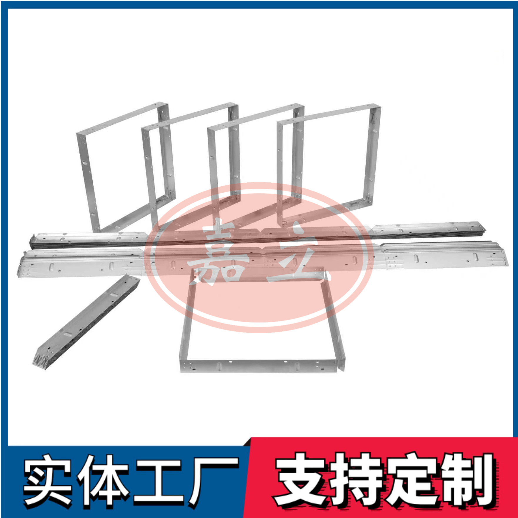 盐池过滤器安装固定框架